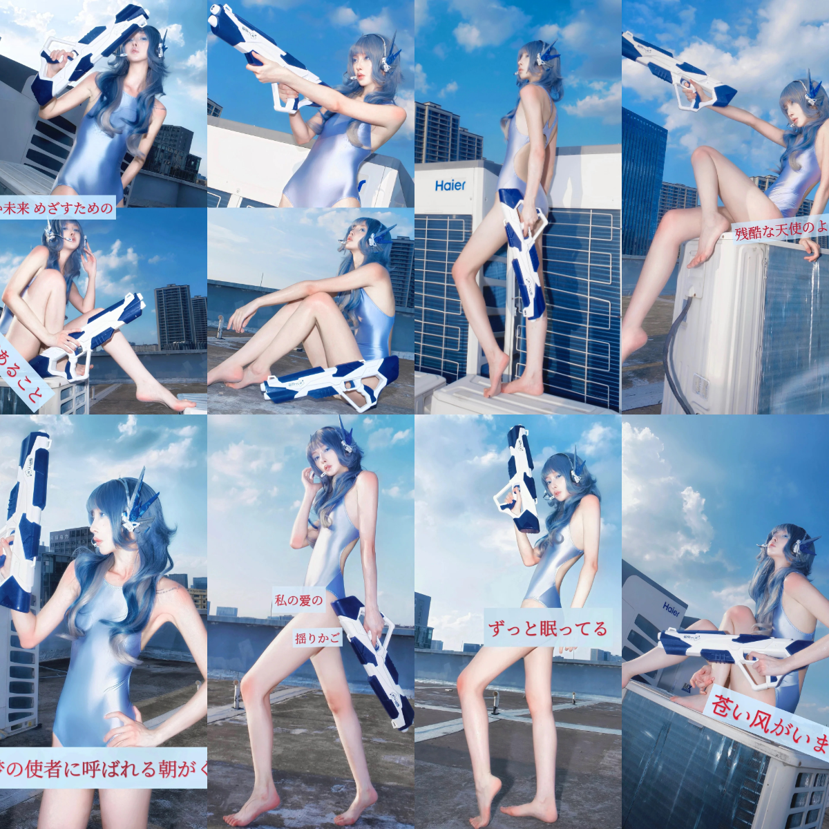 图片[2]-一起打水战吗-002-摄莓图