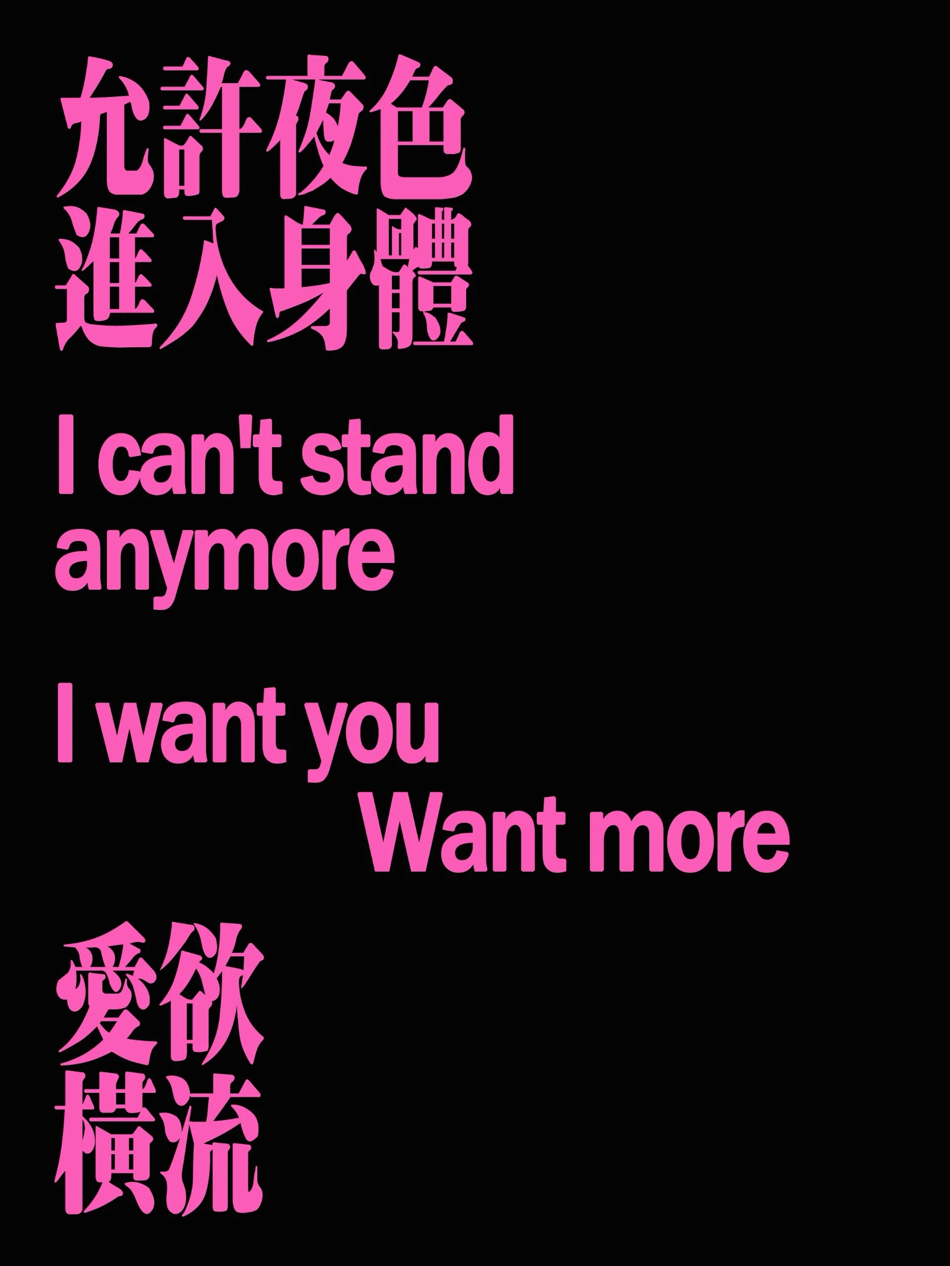 图片[2]-夜色-摄莓图