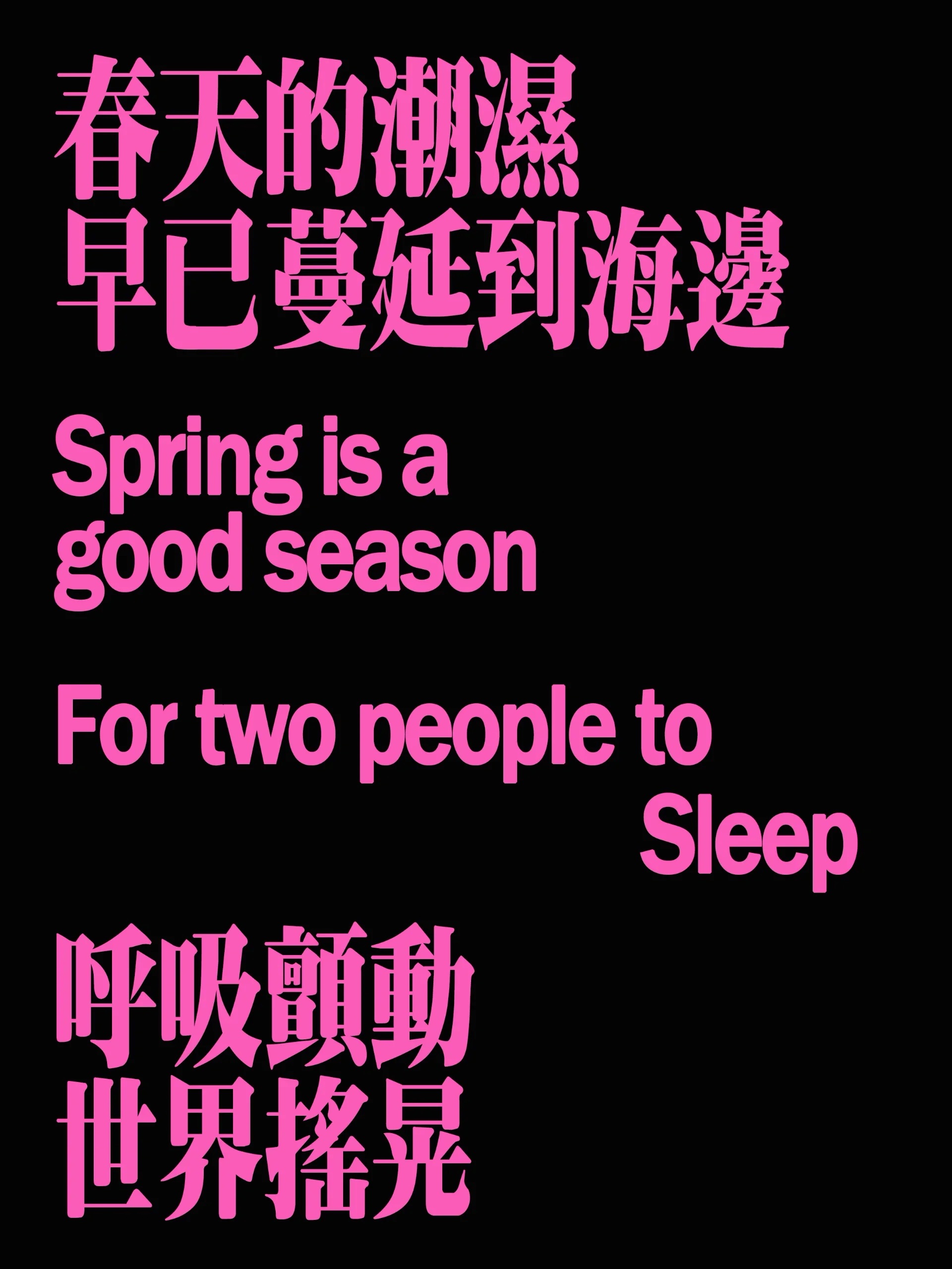 图片[3]-夜色-摄莓图