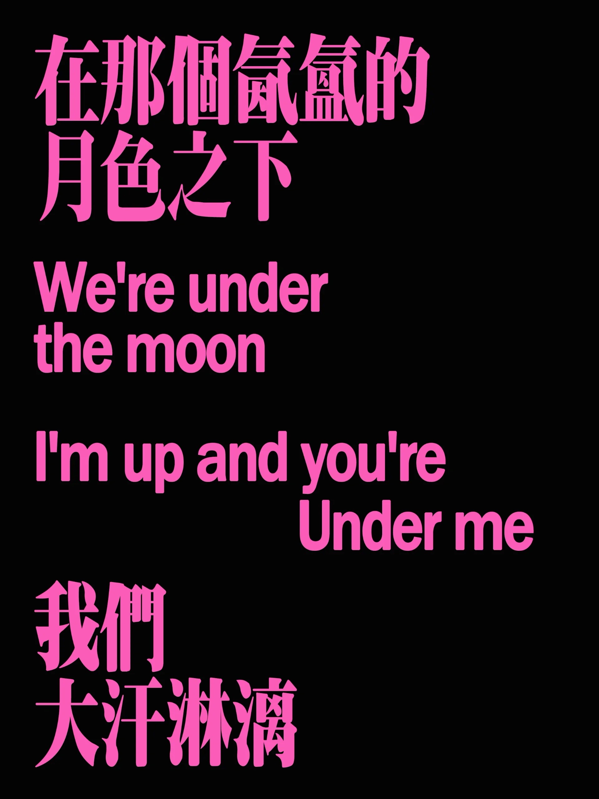 图片[5]-夜色-摄莓图